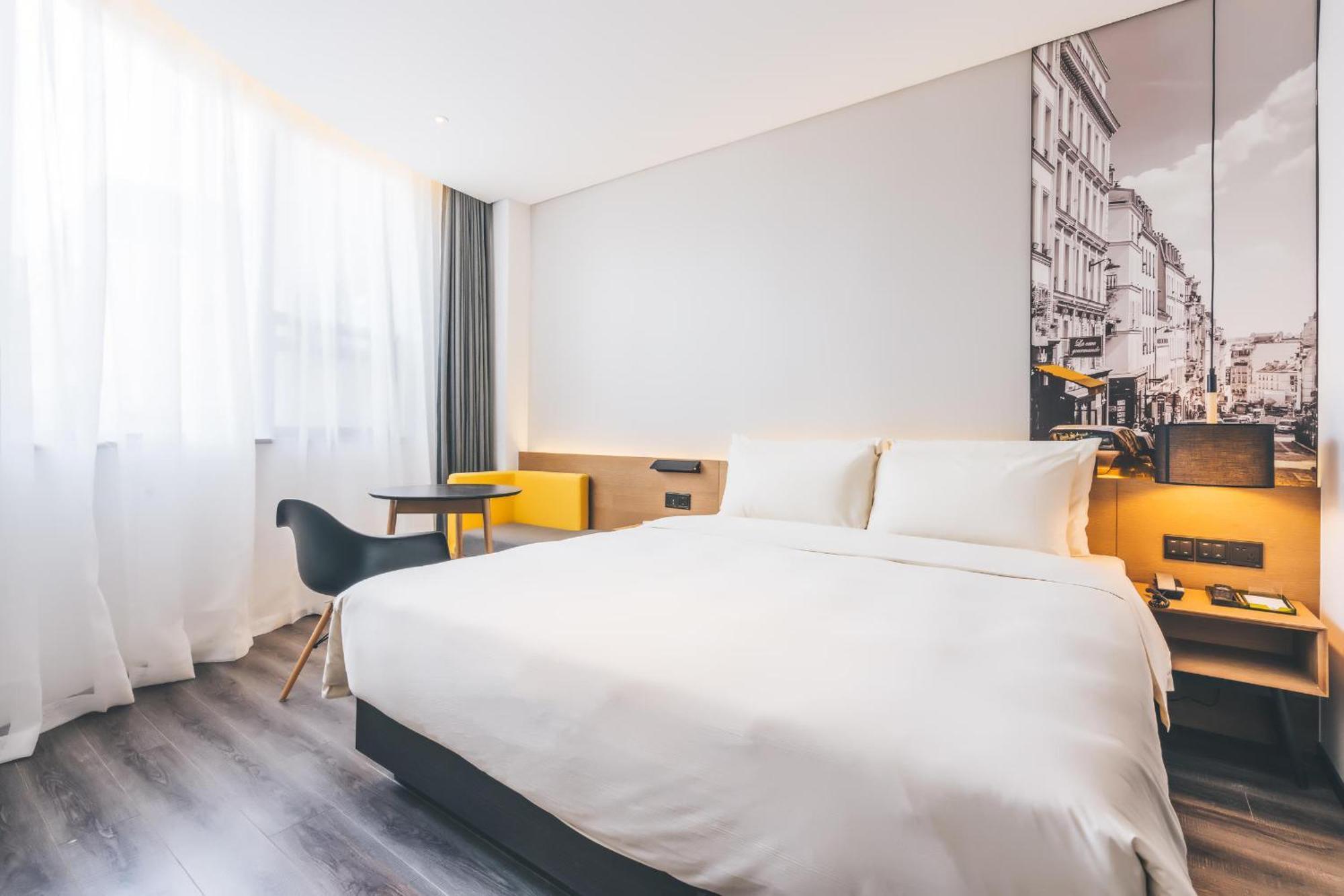 Atour X Hotel Shanghai Pudong Airport Chuansha Extérieur photo