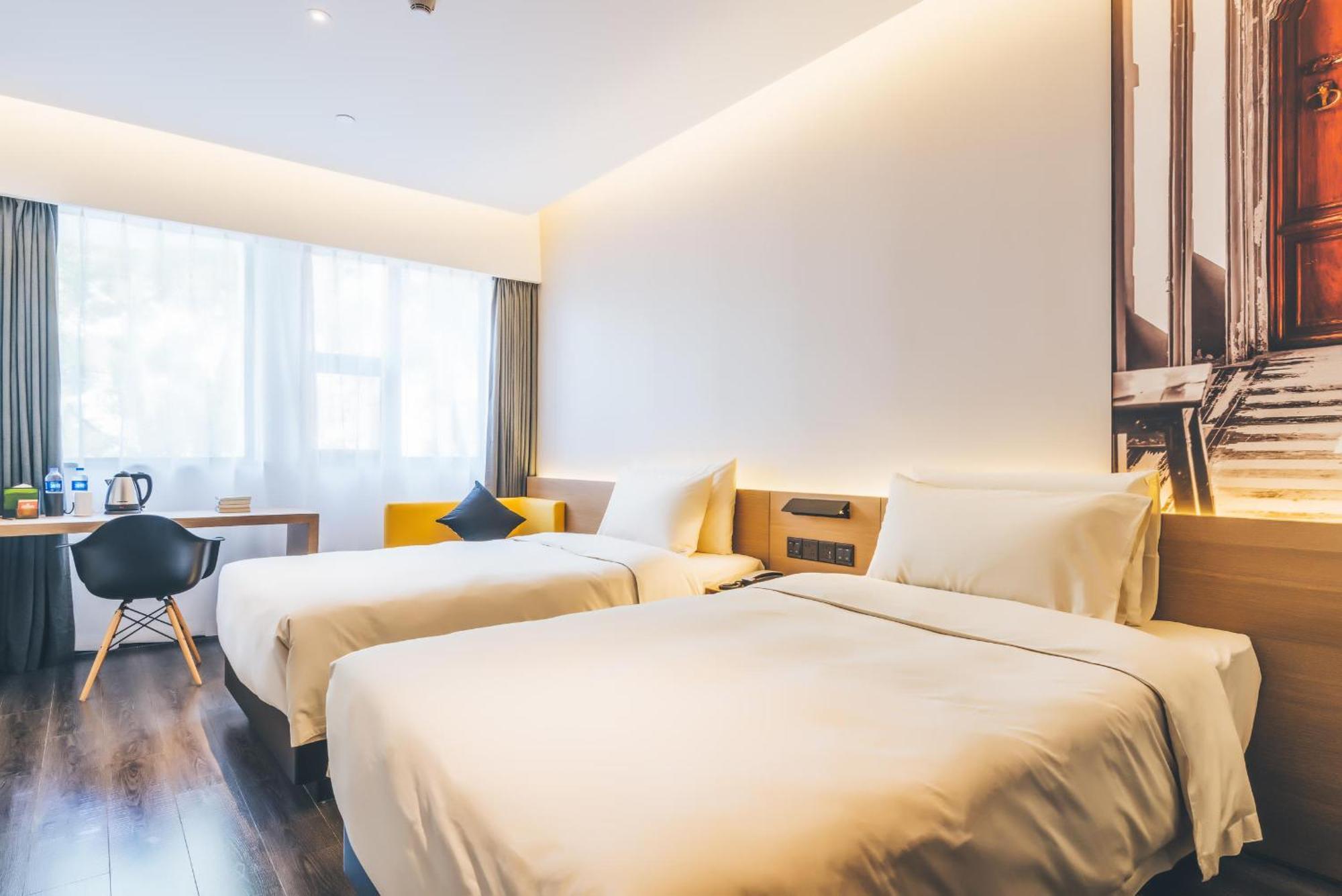 Atour X Hotel Shanghai Pudong Airport Chuansha Extérieur photo